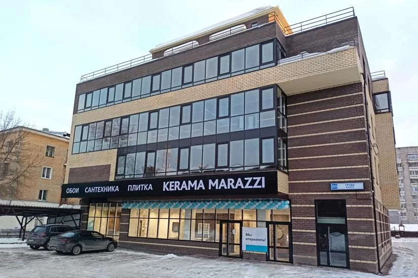 Открытие нового флагманского магазина KERAMA MARAZZI в Кирове