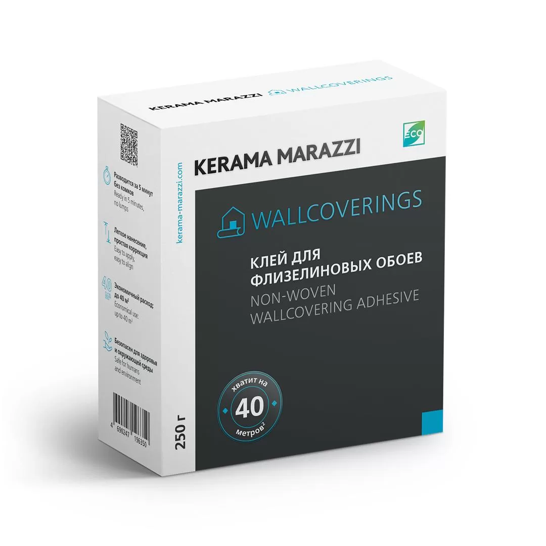 KMWAF-250