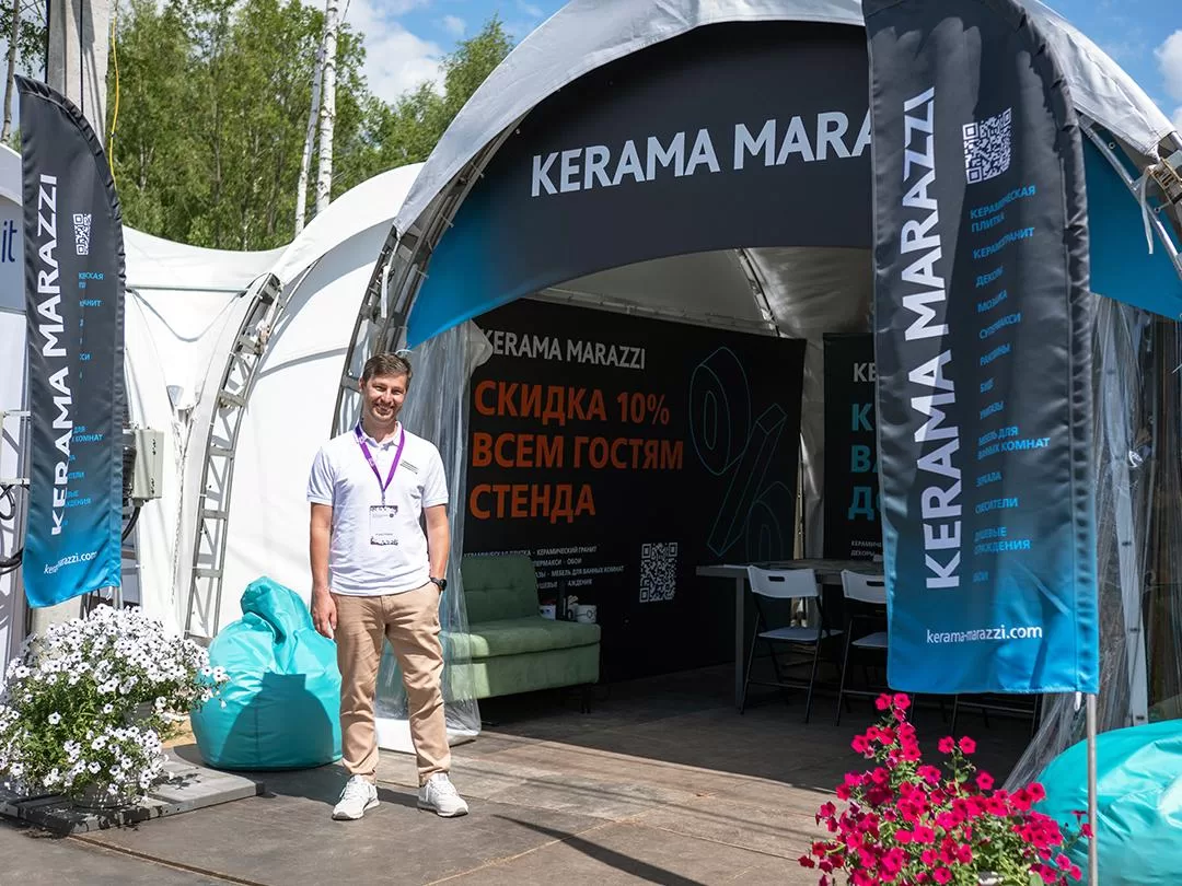 ВЫСТАВКА OPEN VILLAGE ЛЕТО’2024 ЗАВЕРШИЛА СВОЮ РАБОТУ