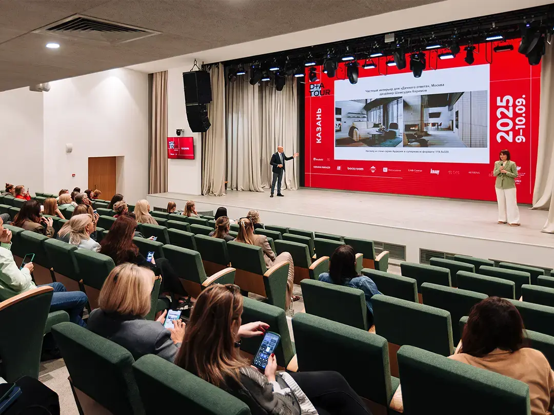 KERAMA MARAZZI — ПАРТНЁР MOSBUILD D&A TOUR В КАЗАНИ