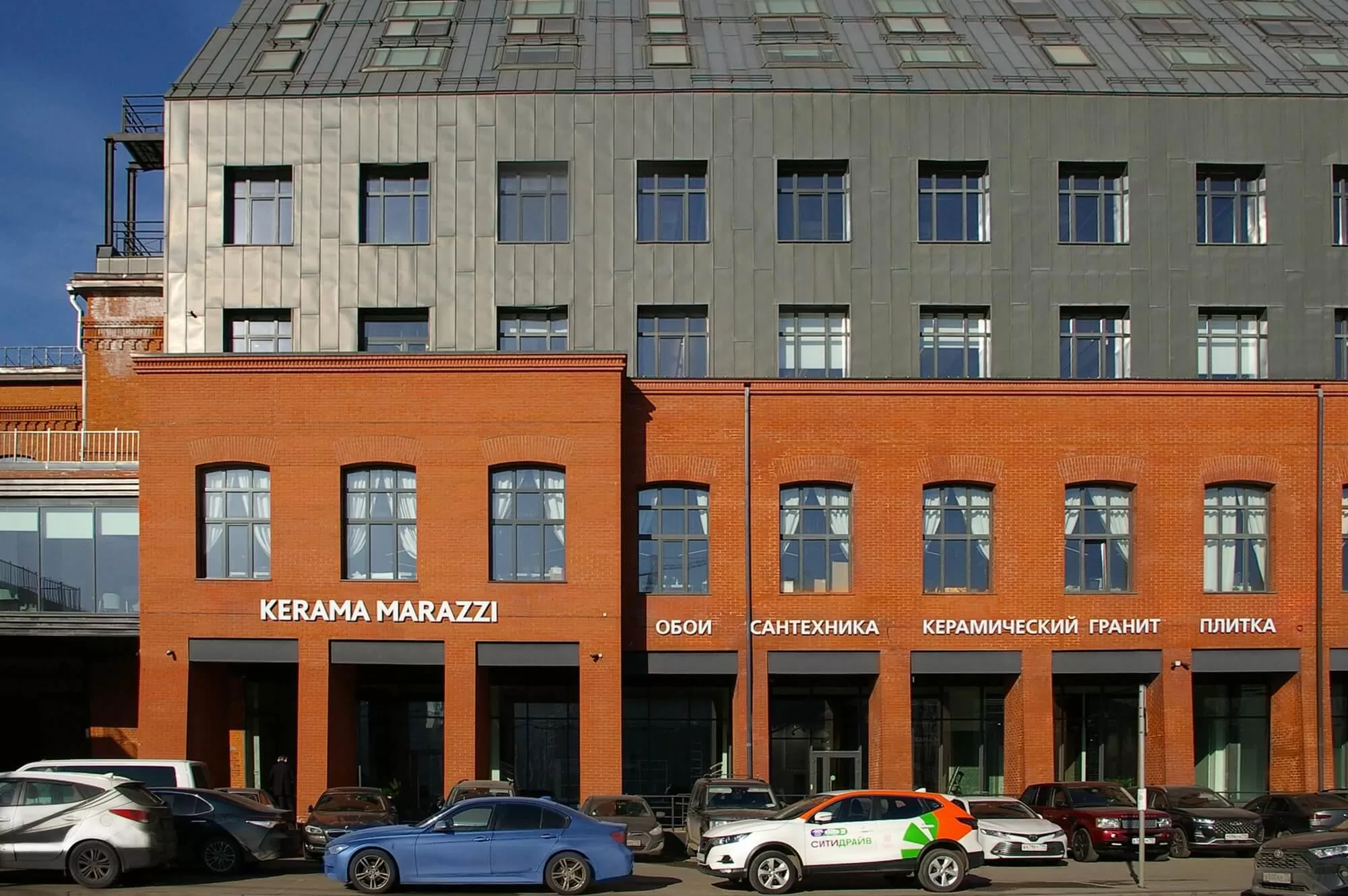 Приглашаем в новый магазин на Даниловской мануфактуре