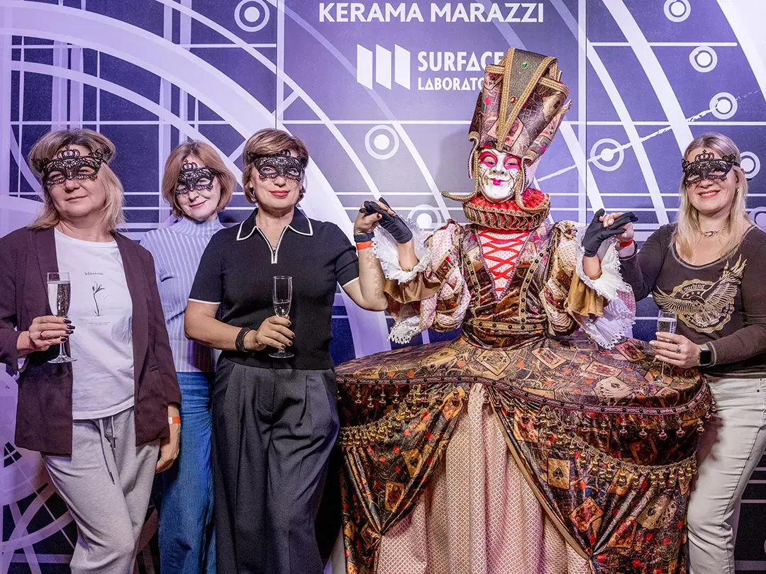 ПРЕЗЕНТАЦИЯ НОВОЙ КОЛЛЕКЦИИ И ДИЗАЙН-ВЕЧЕРИНКА KERAMA MARAZZI