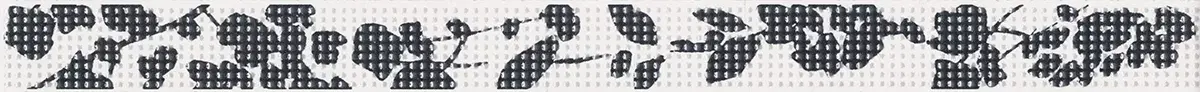 MLD\A70\15079