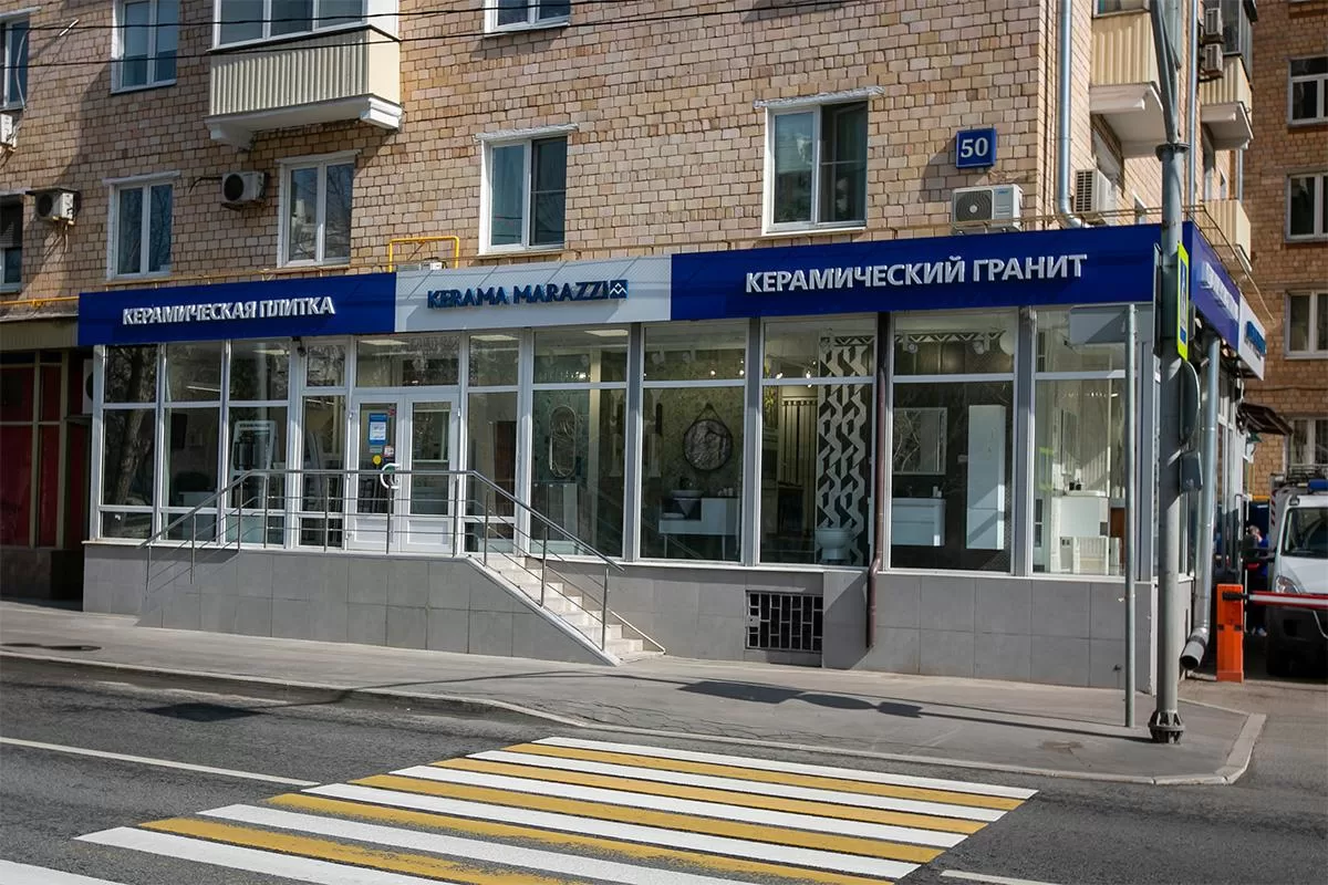 Изображение 31540