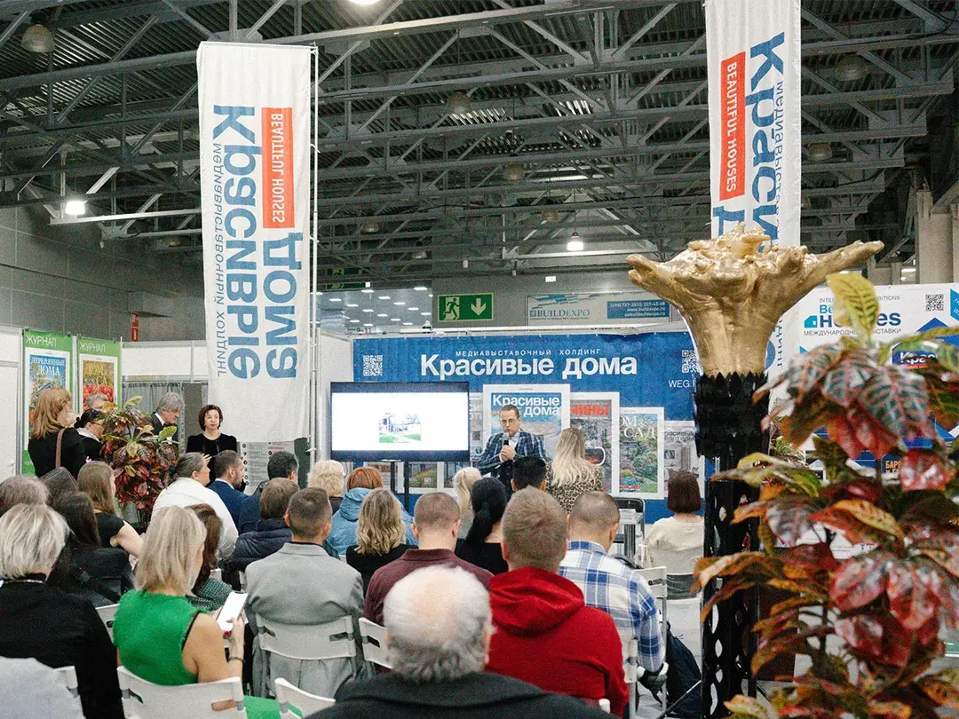 KERAMA MARAZZI ПРЕДСТАВИЛА НОВУЮ КОЛЛЕКЦИЮ VENEZIA НА ВЫСТАВКЕ «КРАСИВЫЕ ДОМА»