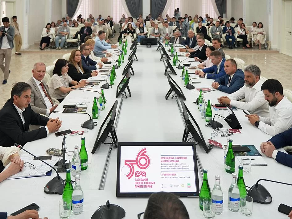 KERAMA MARAZZI — ПАРТНЕР 56-ГО ЗАСЕДАНИЯ СОВЕТА ГЛАВНЫХ АРХИТЕКТОРОВ СУБЪЕКТОВ РОССИЙСКОЙ ФЕДЕРАЦИИ
