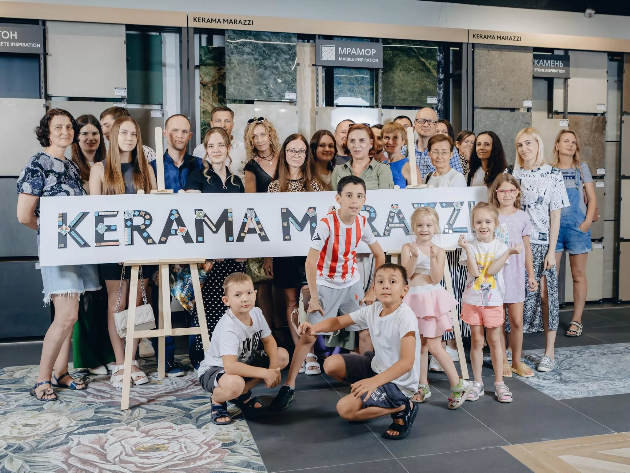 ОТКРЫТИЕ МАГАЗИНА В САМАРЕ