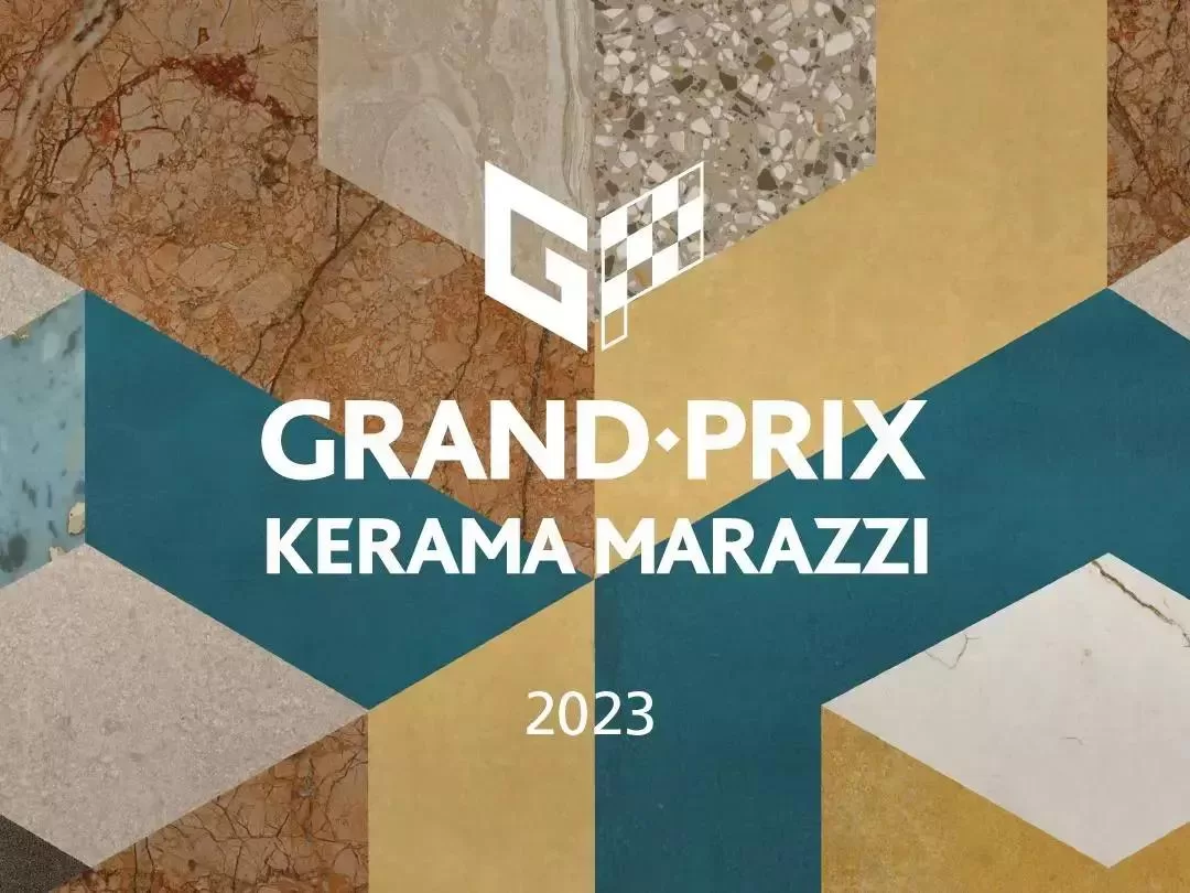 ГРАН-ПРИ 2023: ПОЗДРАВЛЯЕМ ПОБЕДИТЕЛЕЙ!