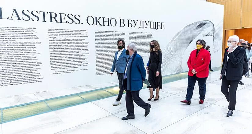 Открытие выставки «GLASSTRESS. Окно в будущее» в Эрмитаже