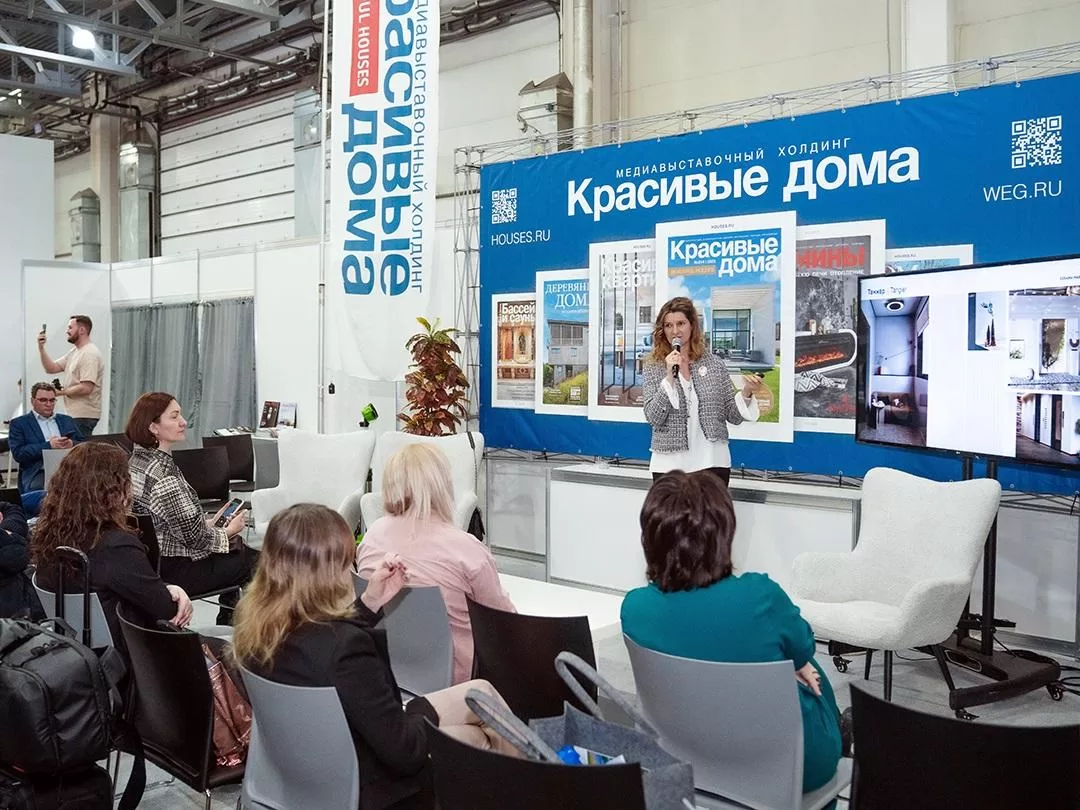 KERAMA MARAZZI ПРЕДСТАВИЛА НОВИНКИ СЕЗОНА НА ВЫСТАВКЕ «КРАСИВЫЕ ДОМА»
