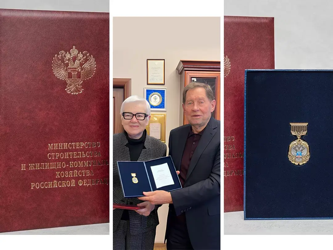 ПРЕЗИДЕНТ ГРУППЫ КОМПАНИЙ KERAMA MARAZZI УДОСТОЕНА ПОЧЕТНОГО ЗНАКА МИНСТРОЯ РОССИИ