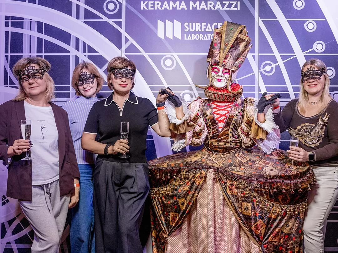 ПРЕЗЕНТАЦИЯ НОВОЙ КОЛЛЕКЦИИ И ДИЗАЙН-ВЕЧЕРИНКА KERAMA MARAZZI
