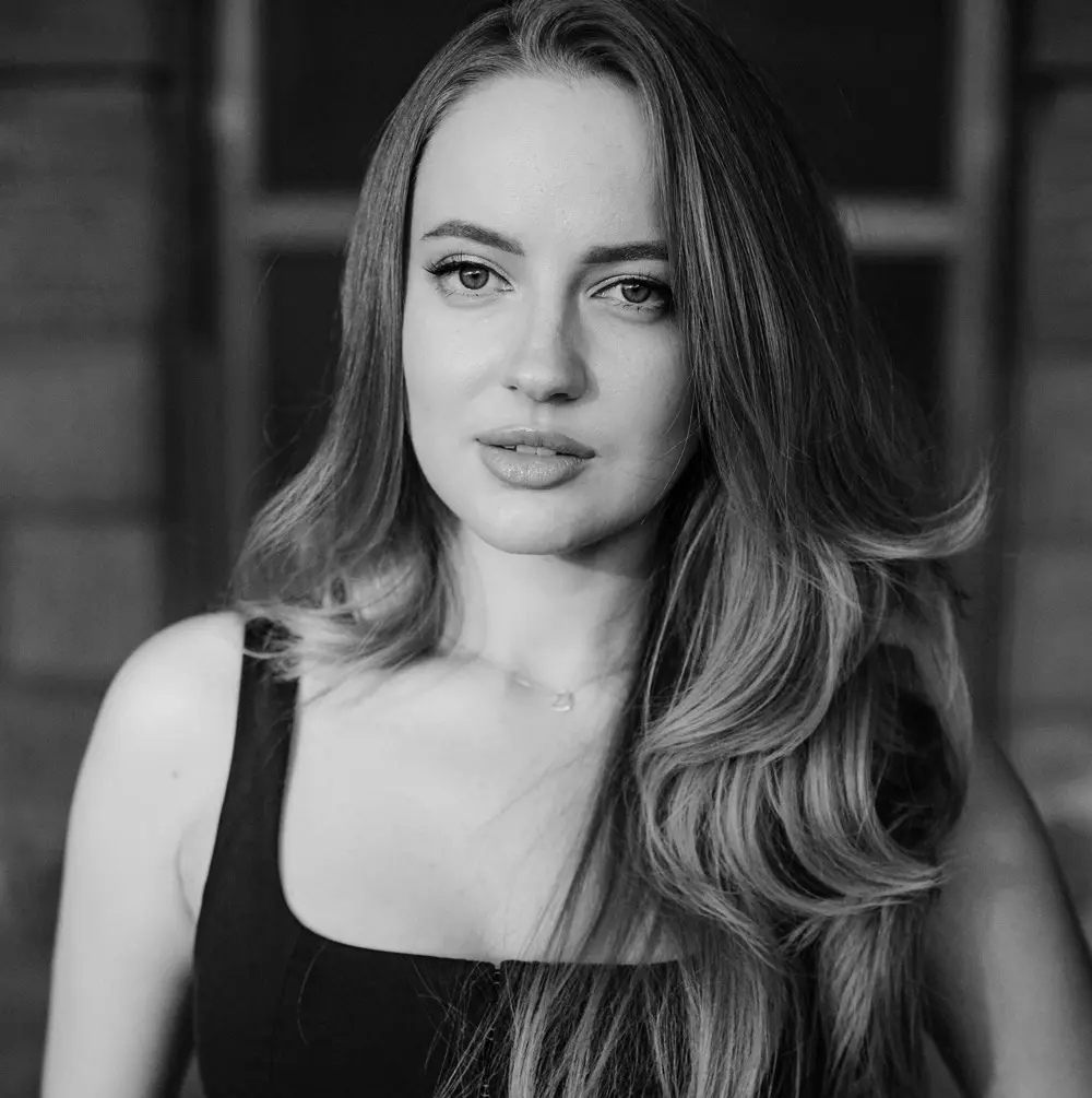 Никитина Александра Алексеевна