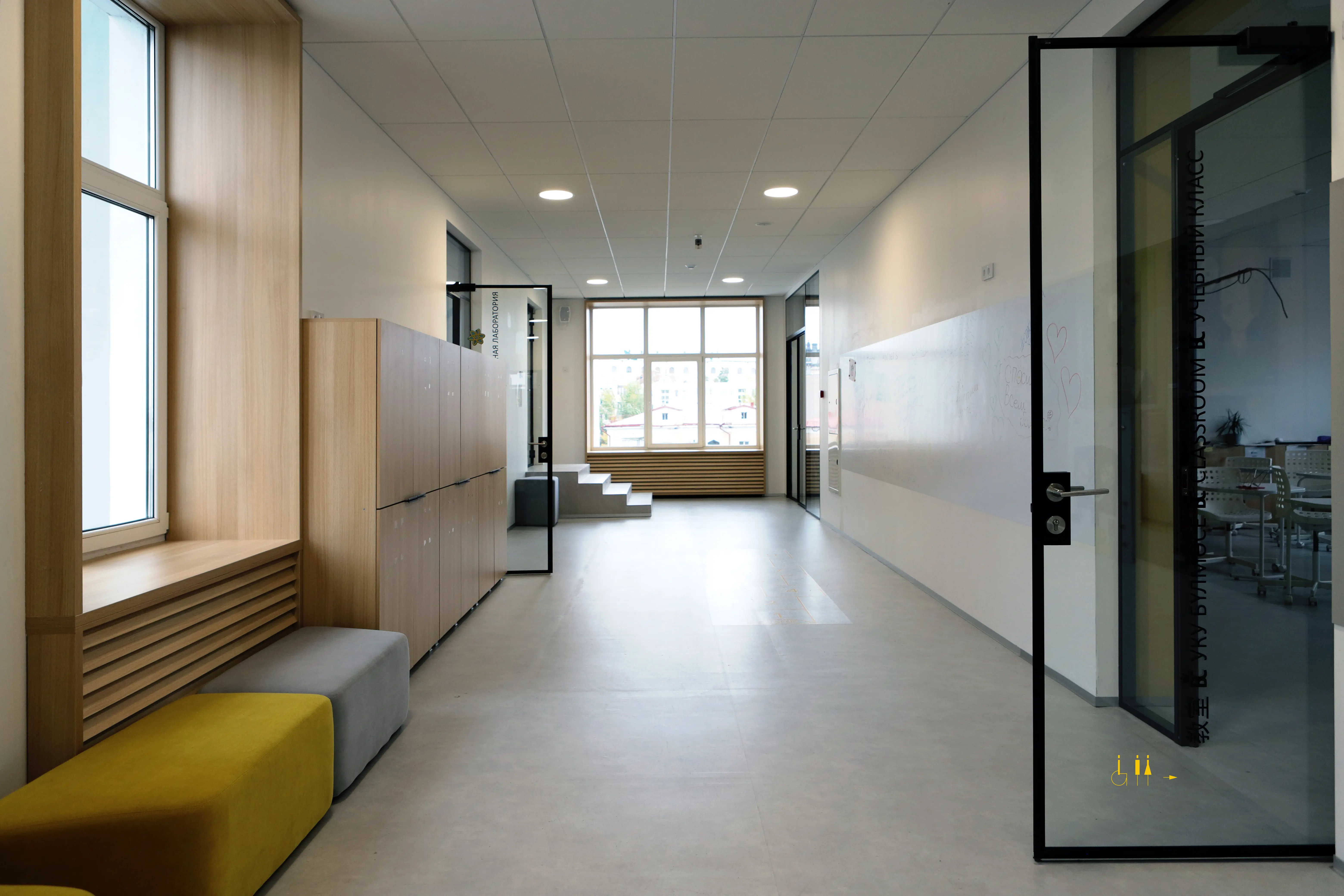 B C Academy