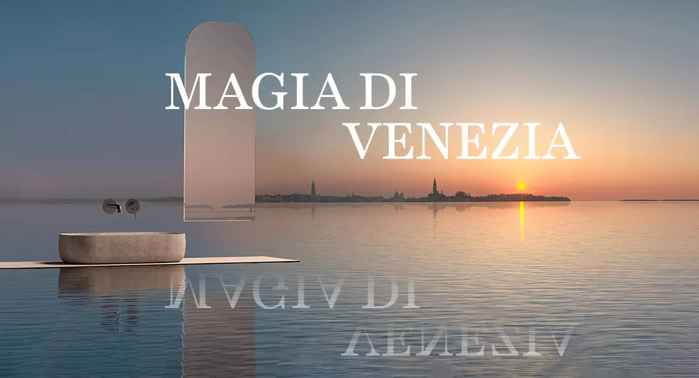 Магия Венеции