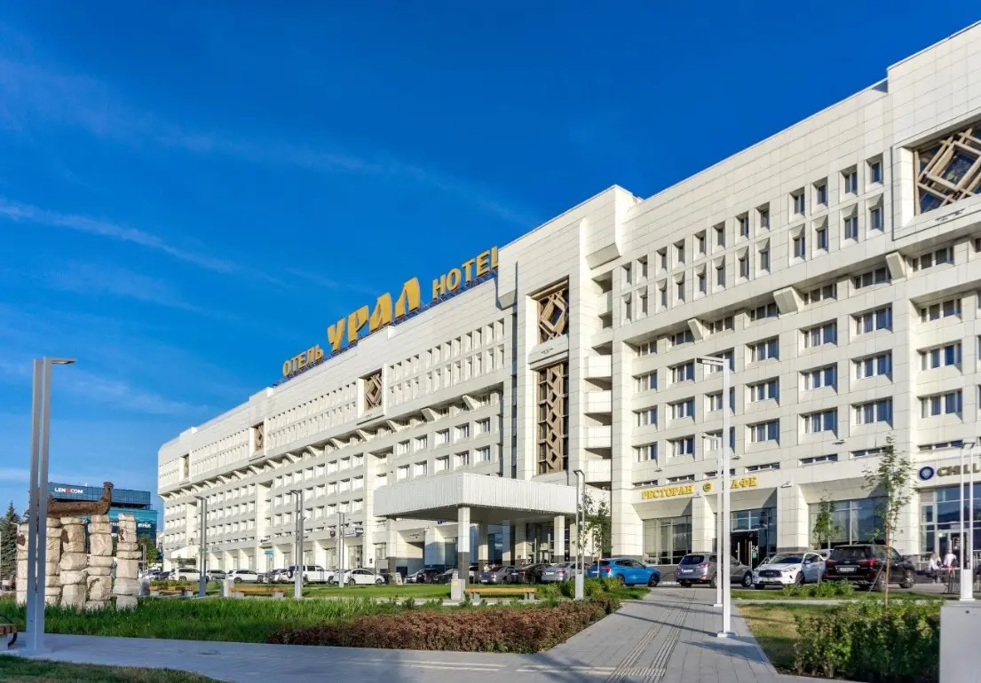 Гостиничный комплекс «Урал»